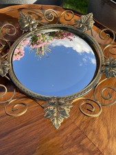 Vintage Mid Century Brass