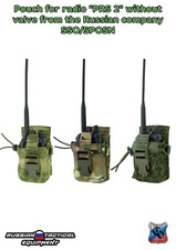 Pouch for radio “PRS 2” without valve from the Russian company SSO/SPOSN