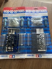 NEW VINTAGE TAMIYA 53125 SHORT