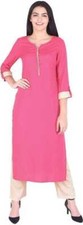 Cotton Rayon Salwar Kameez Pink Plazo Kurta Readymade Stitched Suit Fashion Dres