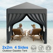 Loefme garden heavy - x,