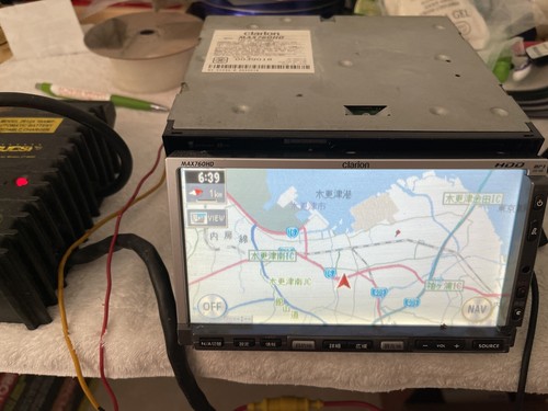 Clarion car navigation - car, system