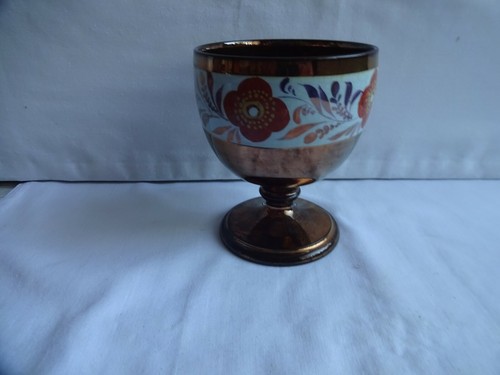 Vintage copper lustre - , goblet