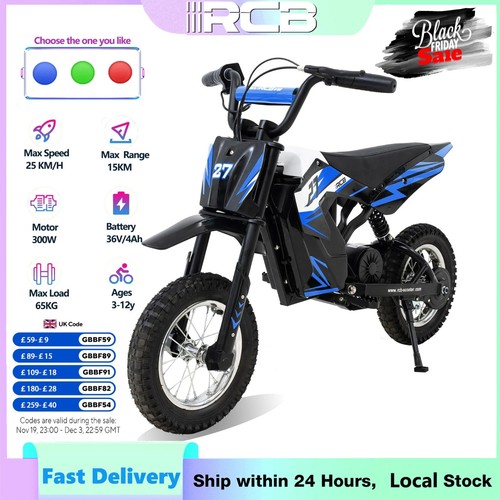 Kids bike electric - bike,