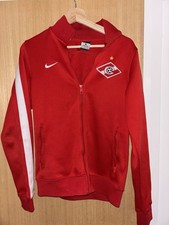 Spartak Moscow Track Jacket -