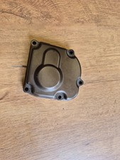 Kawasaki ZX9R engine case