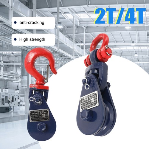 Heavy duty snatch block - 2t-4t,