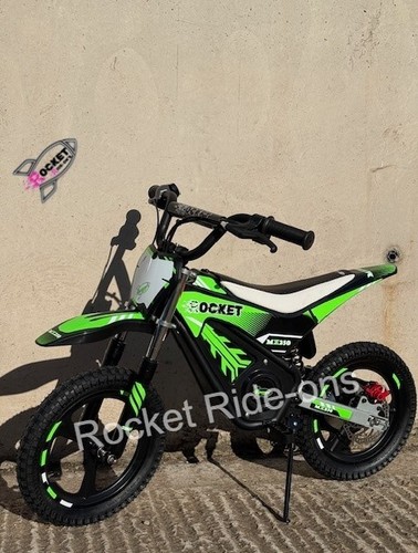 Kids 250w 24v lithium - kids, 14"