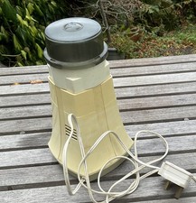 Moulinex CS1B Vintage 1960s