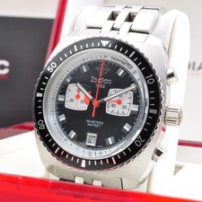 Zodiac SEA DRAGON ZO2220