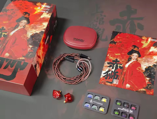 Tangzu waner2 bass iems red - bass,