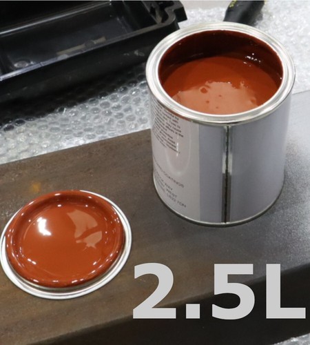 Red oxide paint metal primer - red,
