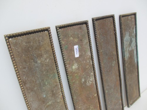 Antique brass finger plate - brass,