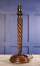 Beautiful Antique Deco Wooden