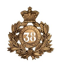 38th South Staffordshire Regiment Last Shako Plate Brass Metal