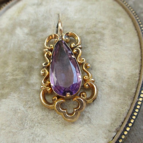 Beautiful antique victorian - antique,
