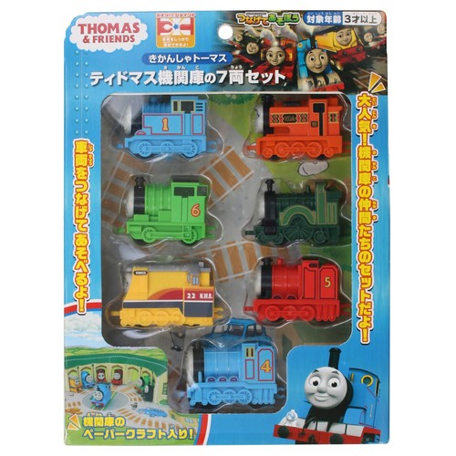 Thomas the tank - tank, engine