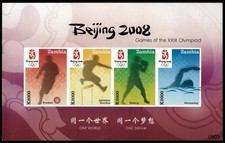 Zambia 2008 - Beijing Olympics