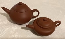 Yixing Style Vintage Red Clay Oriental Small Teapots