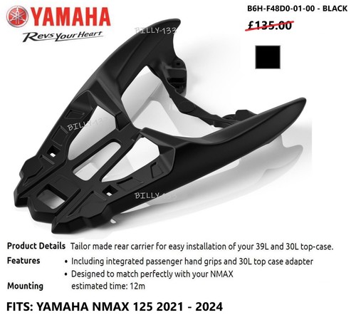 Genuine yamaha rear carrier - yamaha,