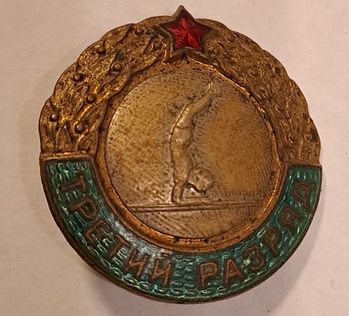 Soviet ussr sport - soviet, badge