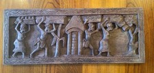 Vintage Wooden African Large Hand Carved Mahogany Wall Plaque Relief