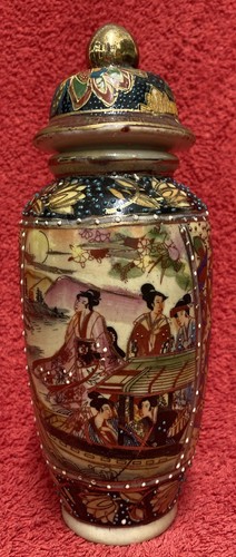Satsuma vase ginger jar - vase/ginger,