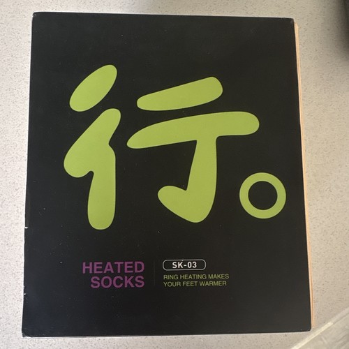 Electric heated socks - electric, 5000mah