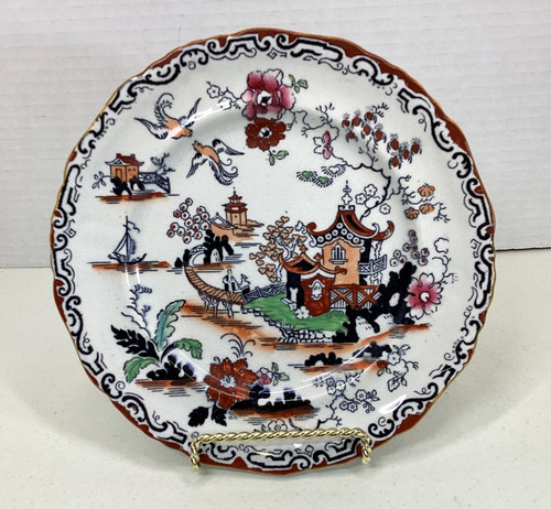 Ashwood brothers hanley - ashwood,