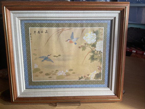 Vintage chinese floral - chinese,