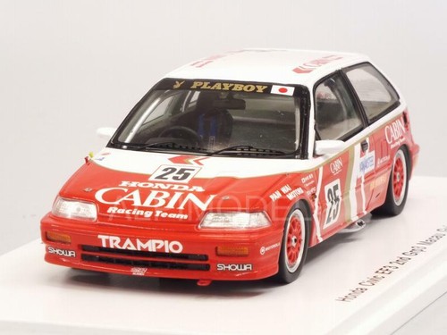 Honda civic ef3 grp macau - ef3, grp.3