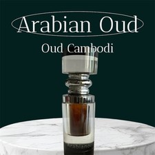 Aged Dhen Al Oud Cambodi