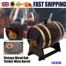 Wood Oak Wine Dispenser Wine