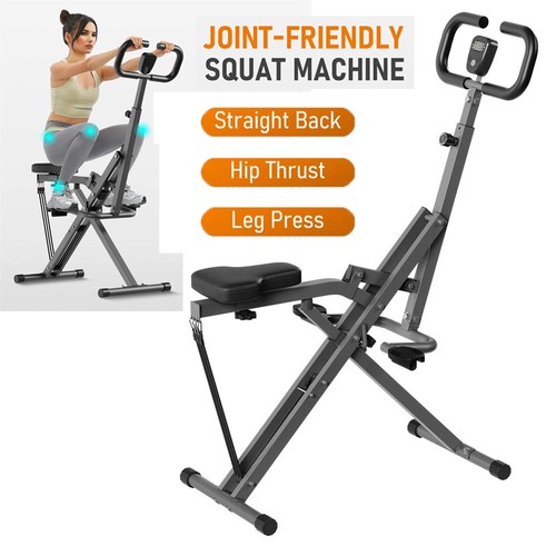 Deep squat assist trainer - deep,