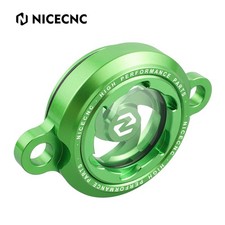 Billet Engine Oil Filter Cover