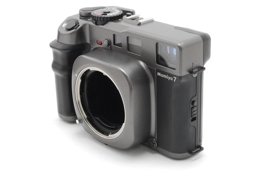 Top mint mamiya 7 - [top,