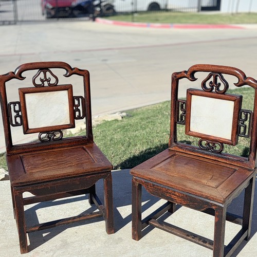 Antique set chinese - antique, qing