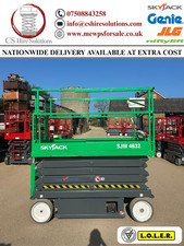 2018,12m Skyjack SJ4632