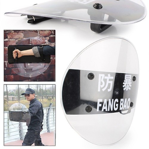 Round shield anti - round,
