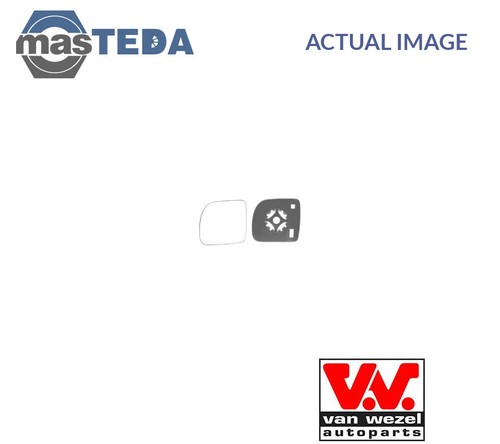 4310832 rear view mirror glass - rear,