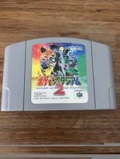 Pokemon Stadium 2 Nintendo 64