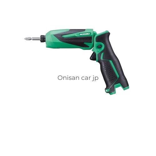 New hikoki wh7dl 2v - hikoki, nn