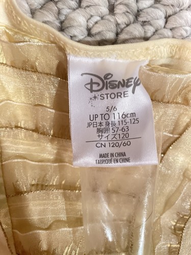 Disney store princess girls - princess,