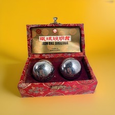 Vintage Chinese Baoding Balls