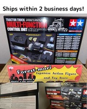 Tamiya 56511 (TROP11) Truck Trailer Multi-Function Control Unit MFC-01 In stock