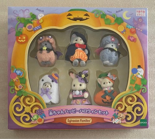 Sylvanian families baby happy - families,
