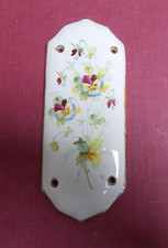 Door finger plate - finger, plates