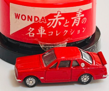 Nissan Skyline GT-R Car