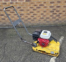 Wacker Plate 14" Wacker Neuson