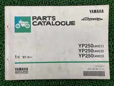 Used Yamaha Majesty 250 Parts